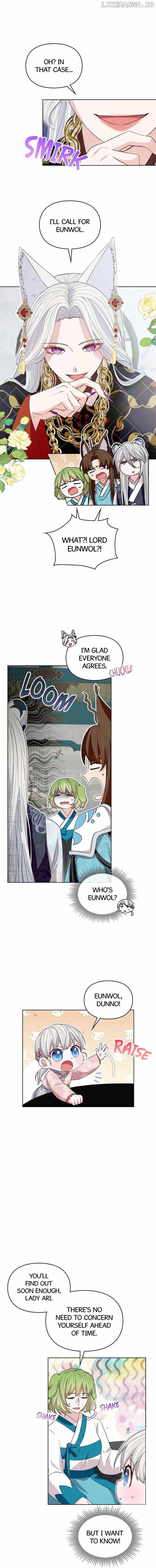 I Become the Tiger’s Daughter Chapter 19 - page 6