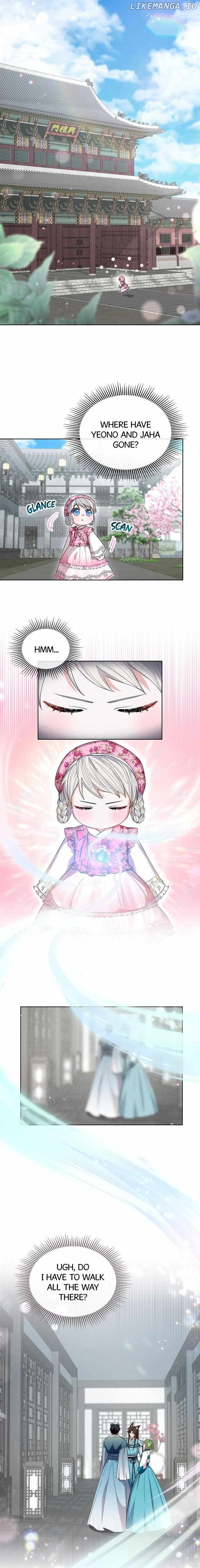 I Become the Tiger’s Daughter Chapter 20 - page 13