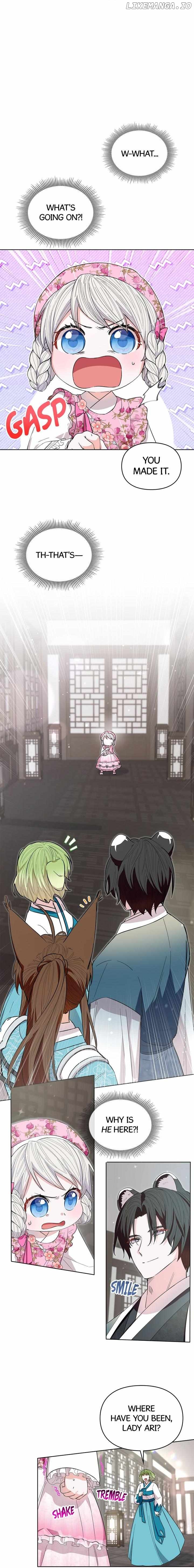 I Become the Tiger’s Daughter Chapter 20 - page 15