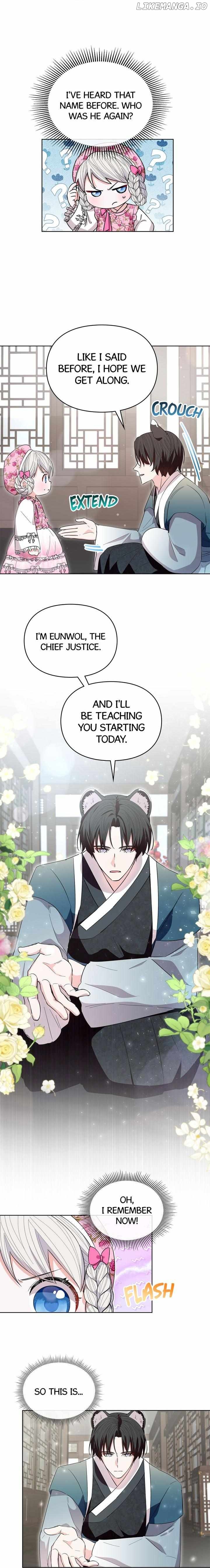 I Become the Tiger’s Daughter Chapter 20 - page 17