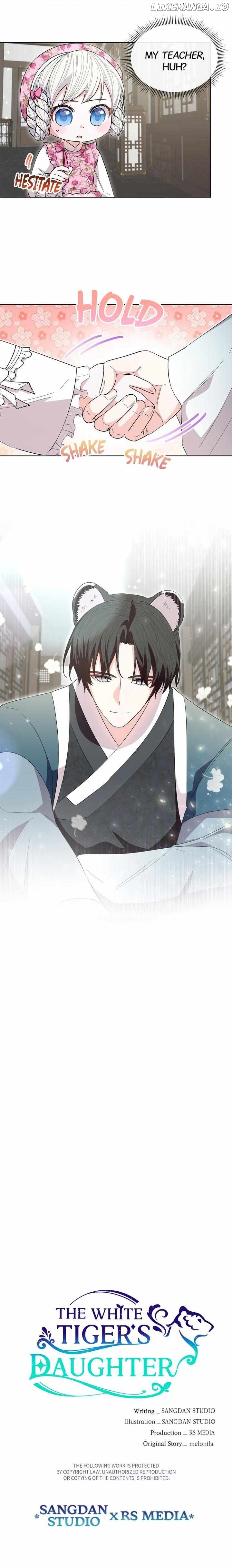 I Become the Tiger’s Daughter Chapter 20 - page 18