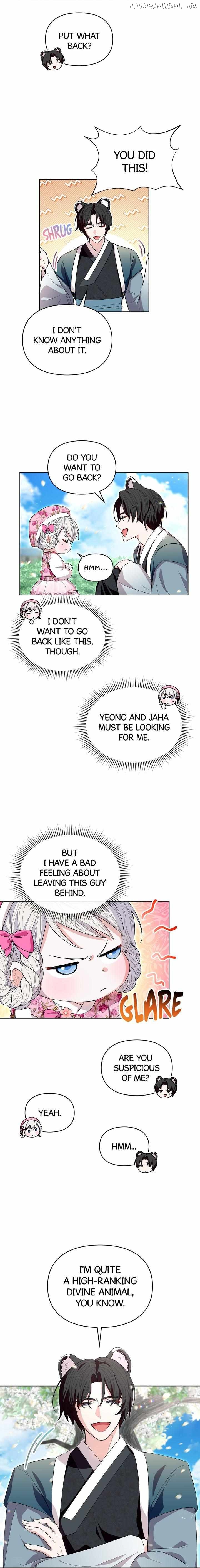 I Become the Tiger’s Daughter Chapter 20 - page 5