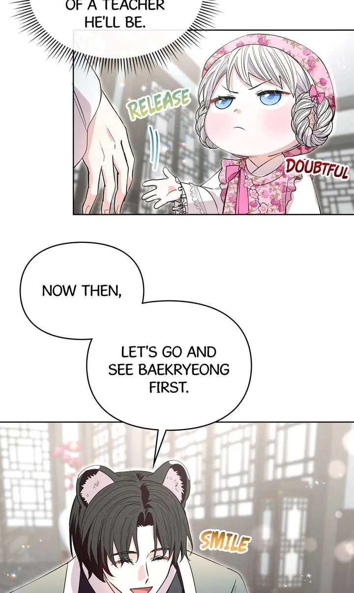 I Become the Tiger’s Daughter Chapter 21 - page 3