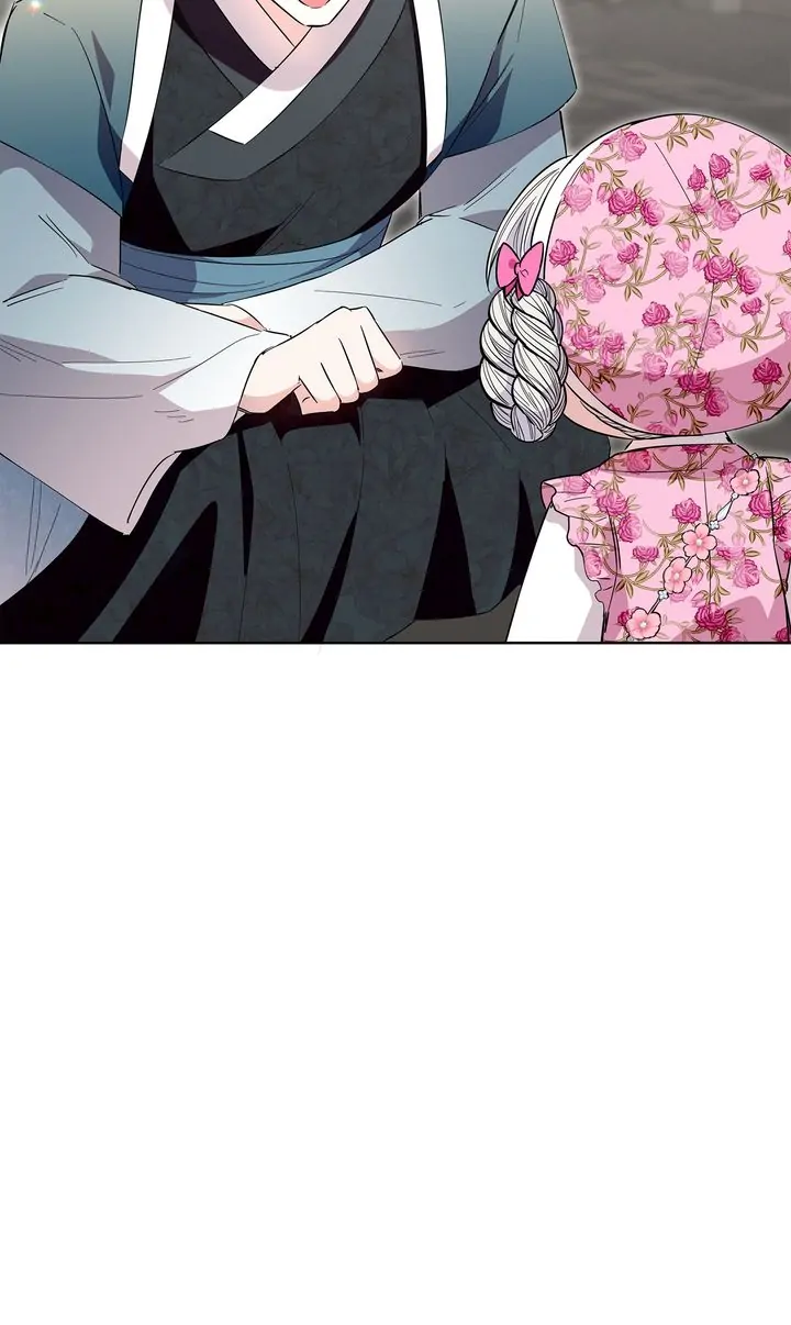 I Become the Tiger’s Daughter Chapter 21 - page 4