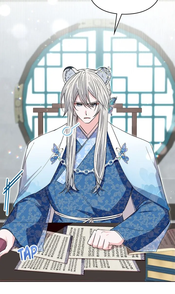 I Become the Tiger’s Daughter Chapter 21 - page 6