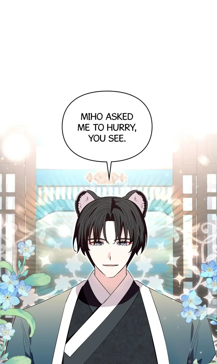 I Become the Tiger’s Daughter Chapter 21 - page 7