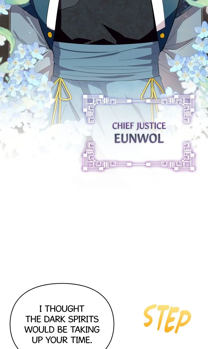 I Become the Tiger’s Daughter Chapter 21 - page 8