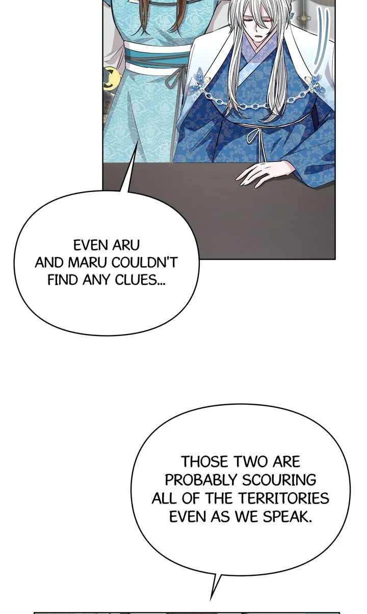 I Become the Tiger’s Daughter Chapter 21 - page 12