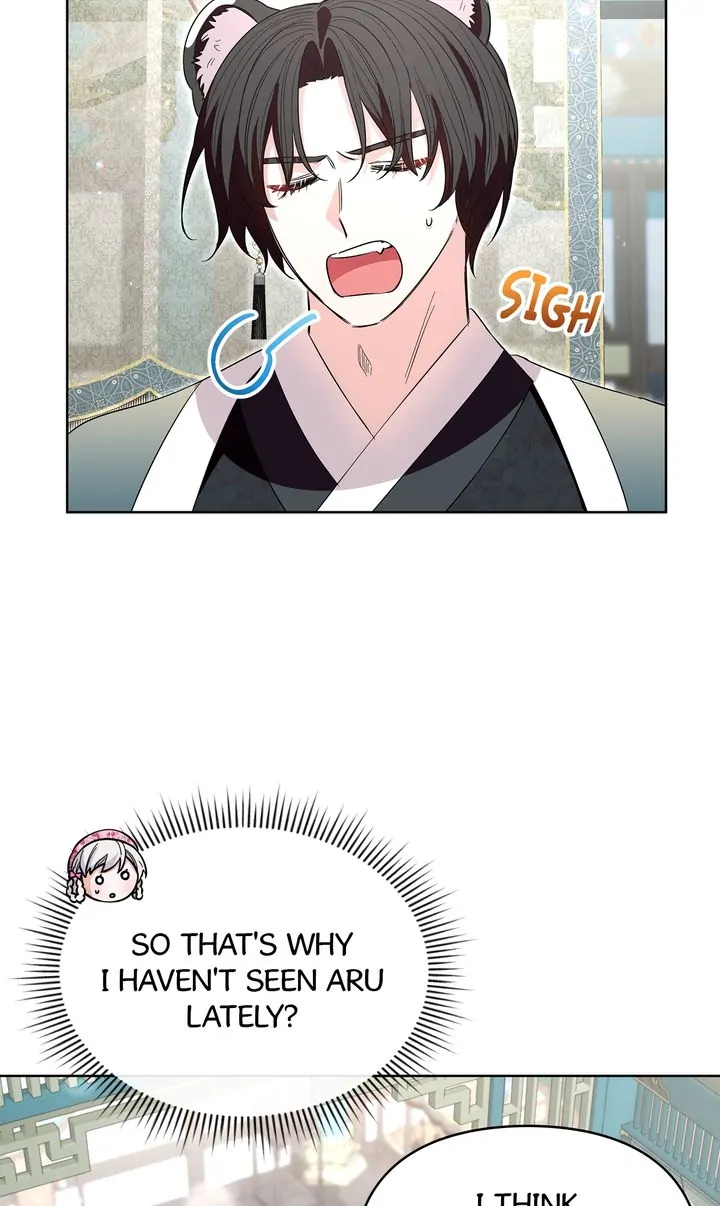 I Become the Tiger’s Daughter Chapter 21 - page 13