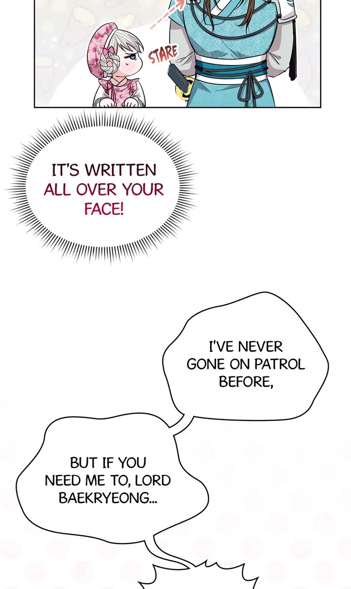 I Become the Tiger’s Daughter Chapter 21 - page 16