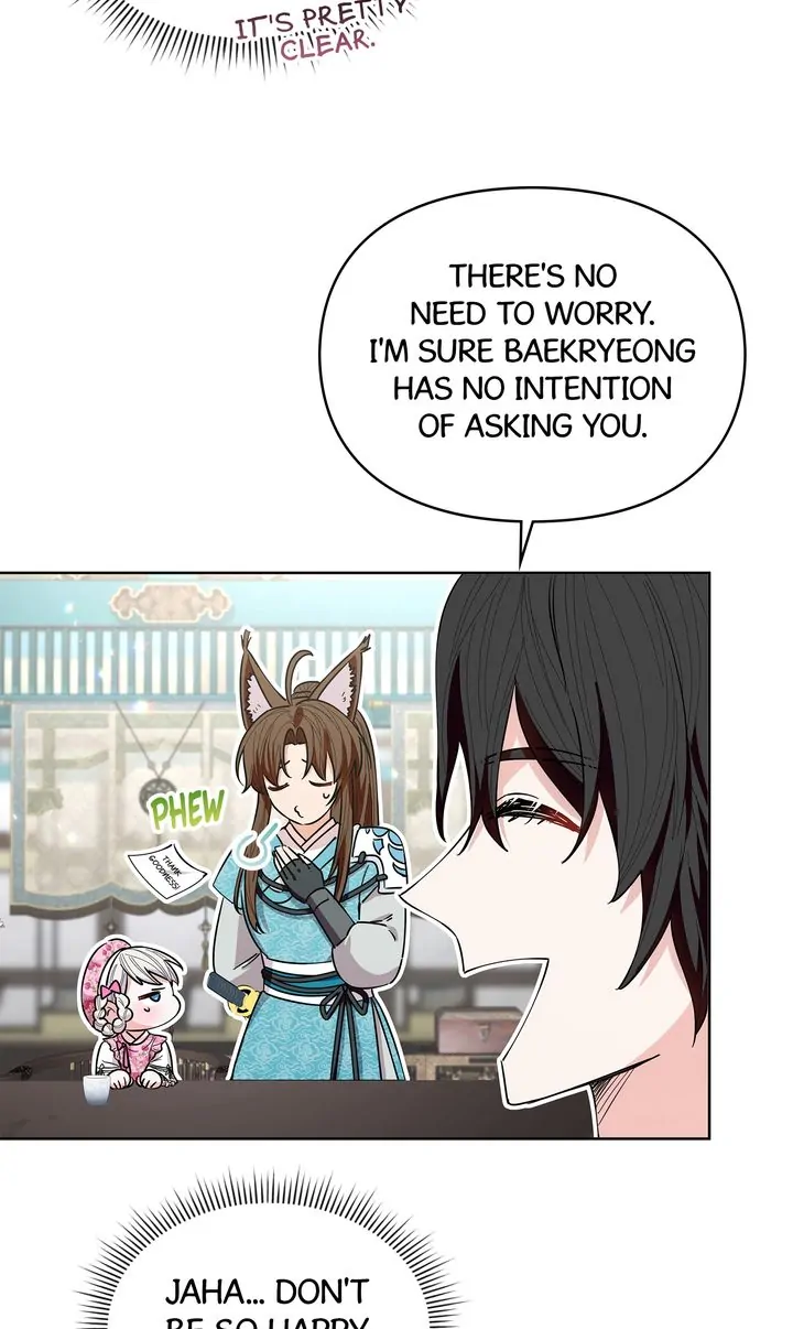 I Become the Tiger’s Daughter Chapter 21 - page 19