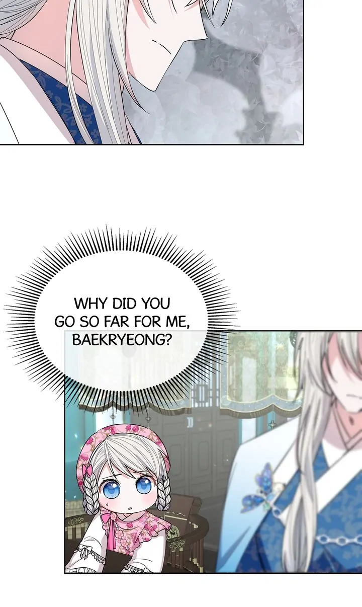 I Become the Tiger’s Daughter Chapter 21 - page 43