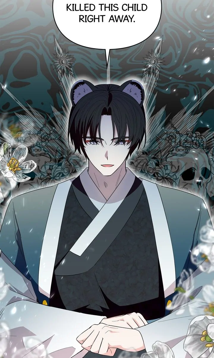 I Become the Tiger’s Daughter Chapter 21 - page 46