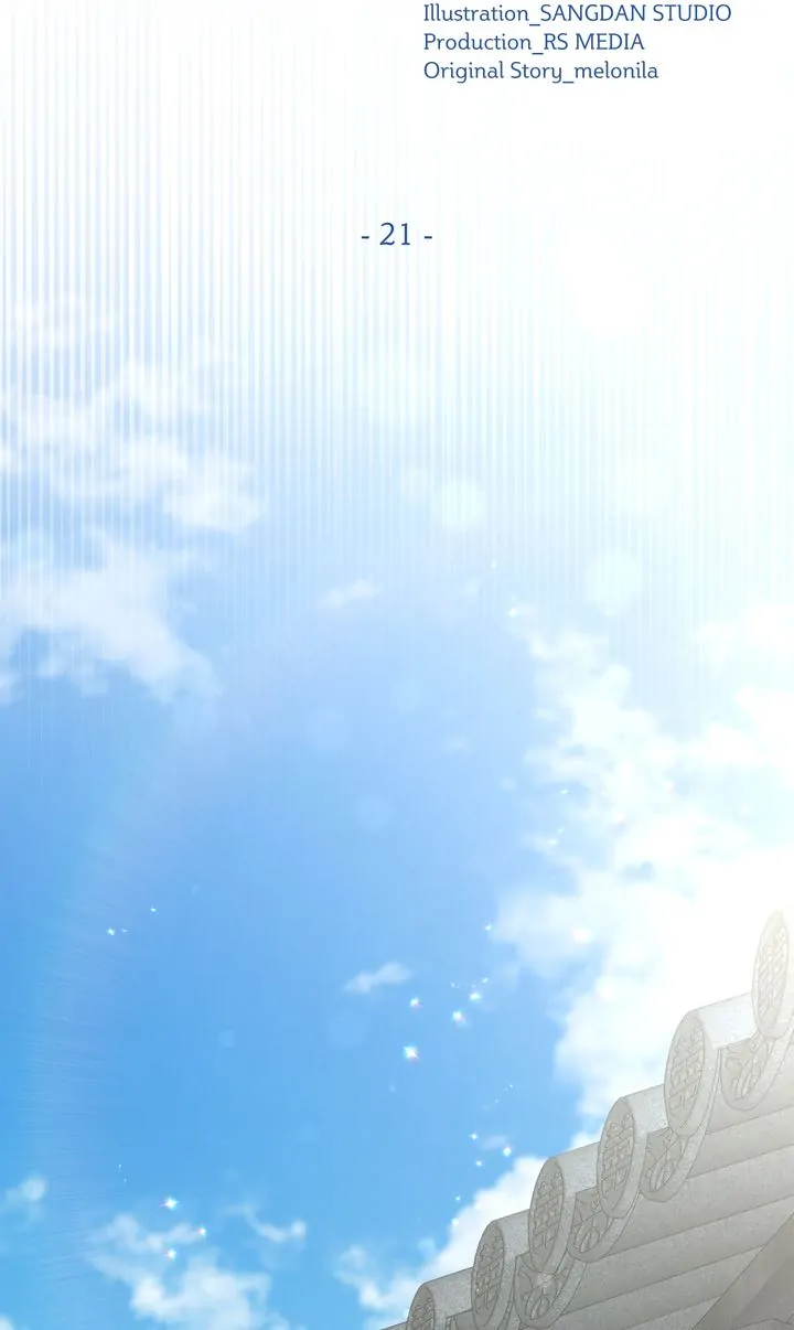 I Become the Tiger’s Daughter Chapter 21 - page 56