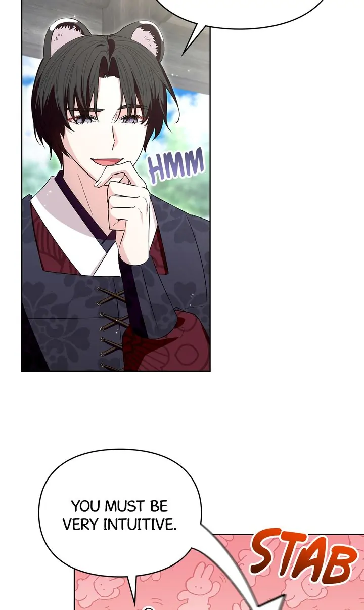 I Become the Tiger’s Daughter Chapter 21 - page 62