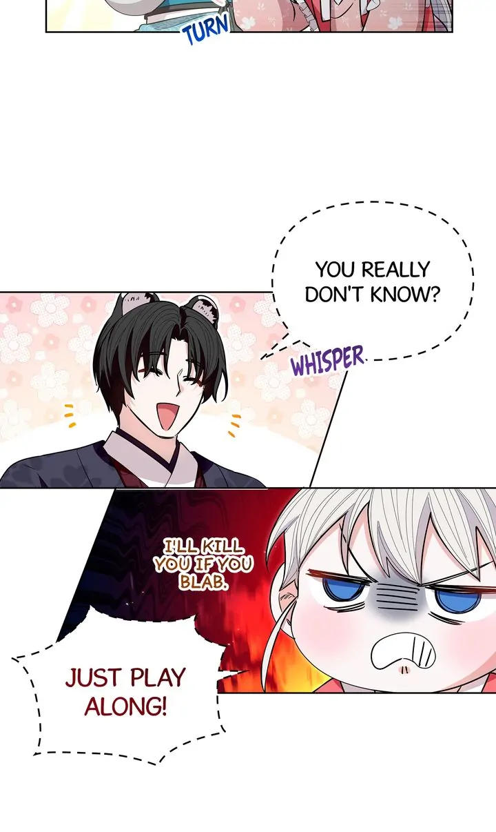 I Become the Tiger’s Daughter Chapter 21 - page 64