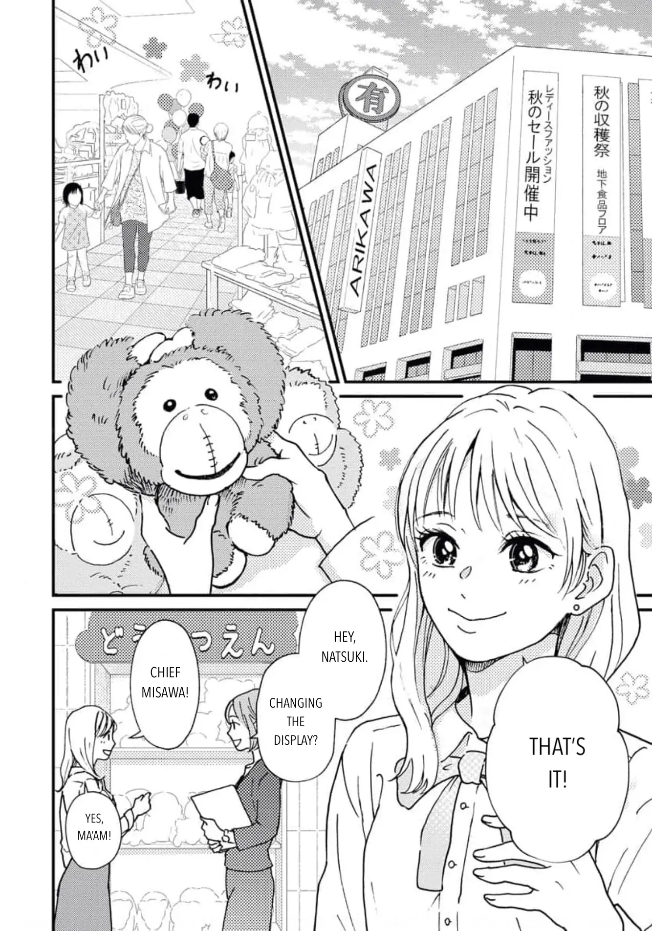 Sweet Love With The President Chapter 0 - page 2