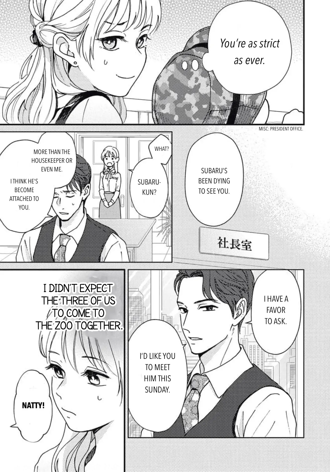 Sweet Love With The President Chapter 0 - page 17