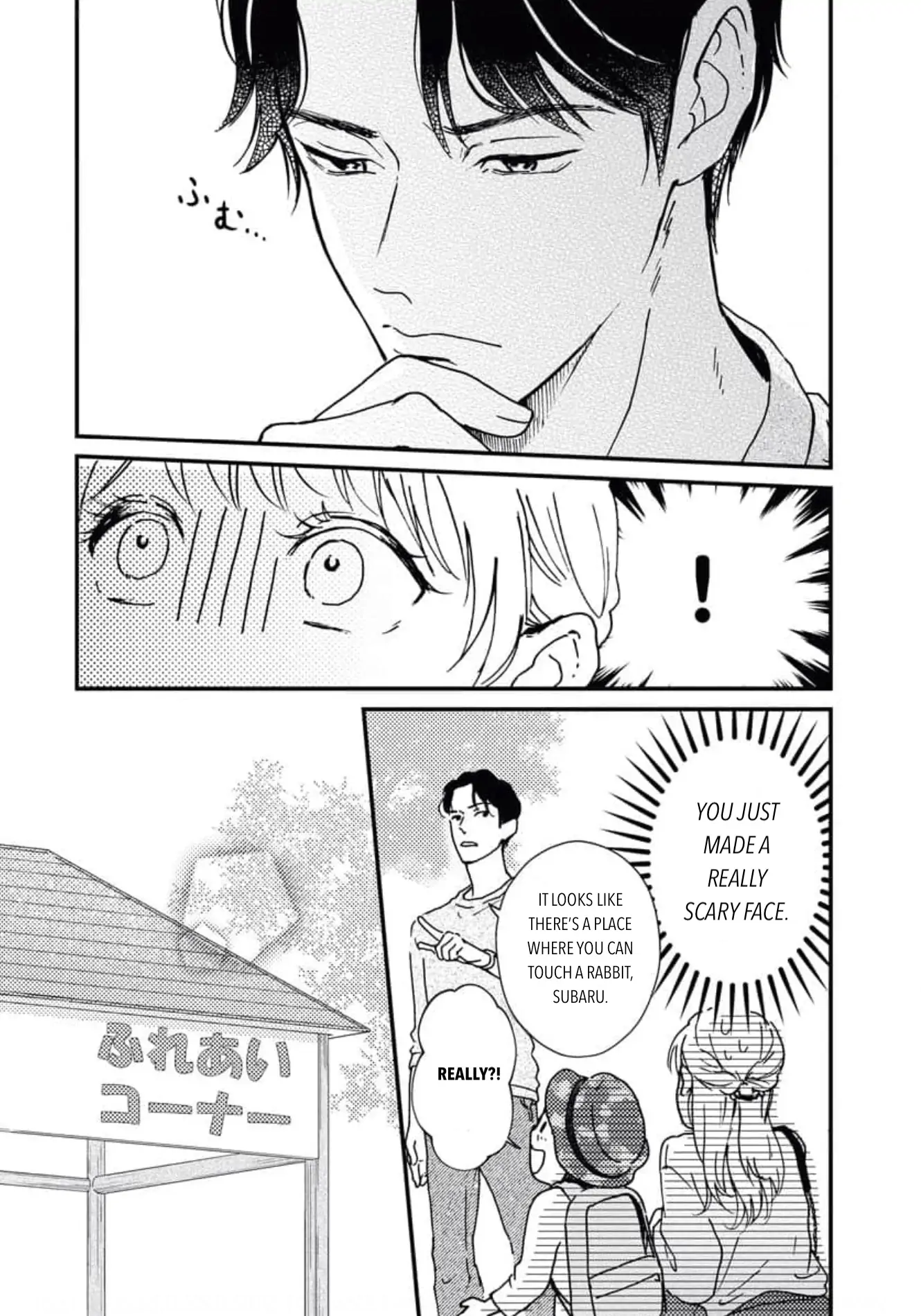 Sweet Love With The President Chapter 0 - page 22