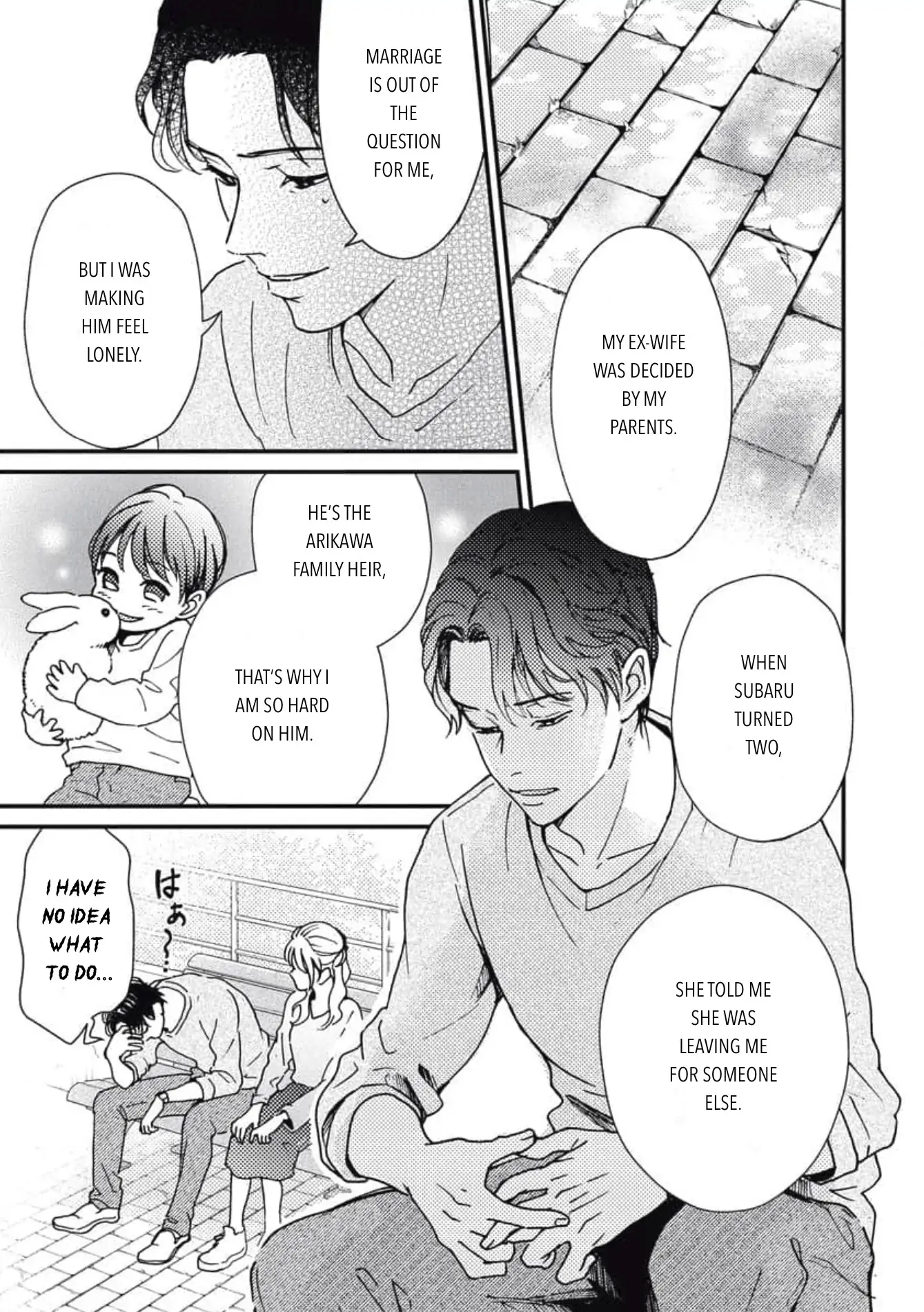 Sweet Love With The President Chapter 0 - page 25