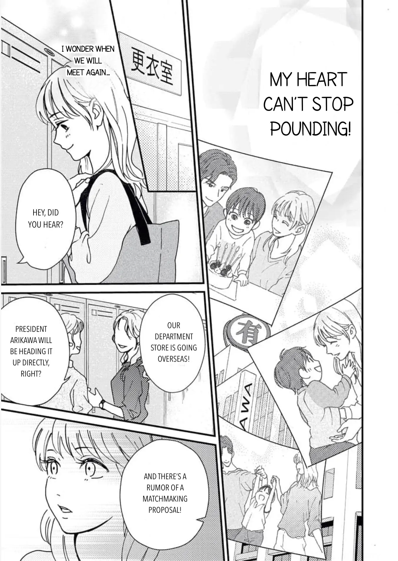 Sweet Love With The President Chapter 0 - page 29