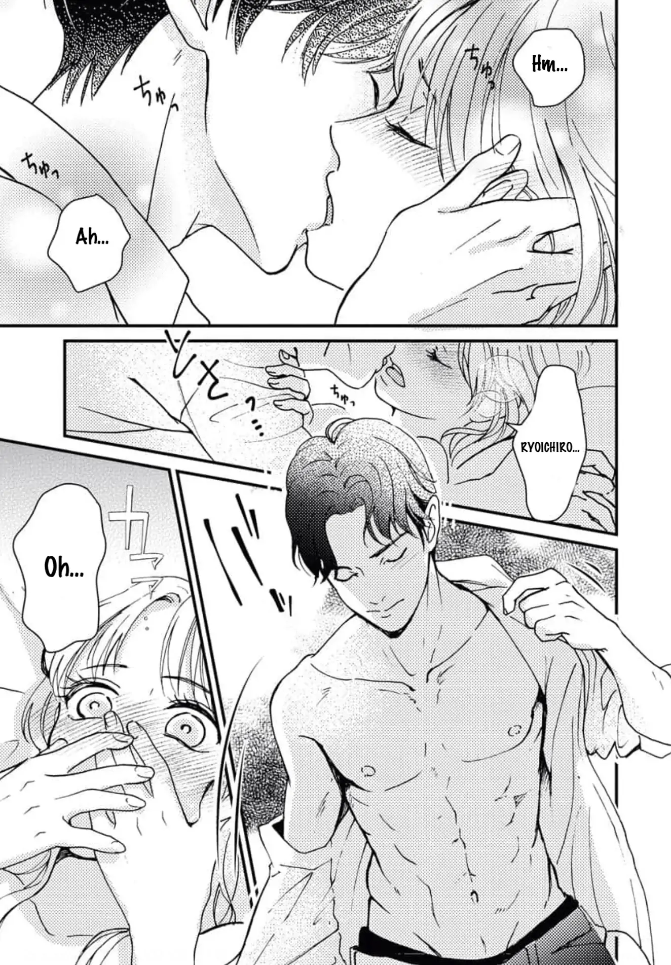 Sweet Love With The President Chapter 0 - page 37