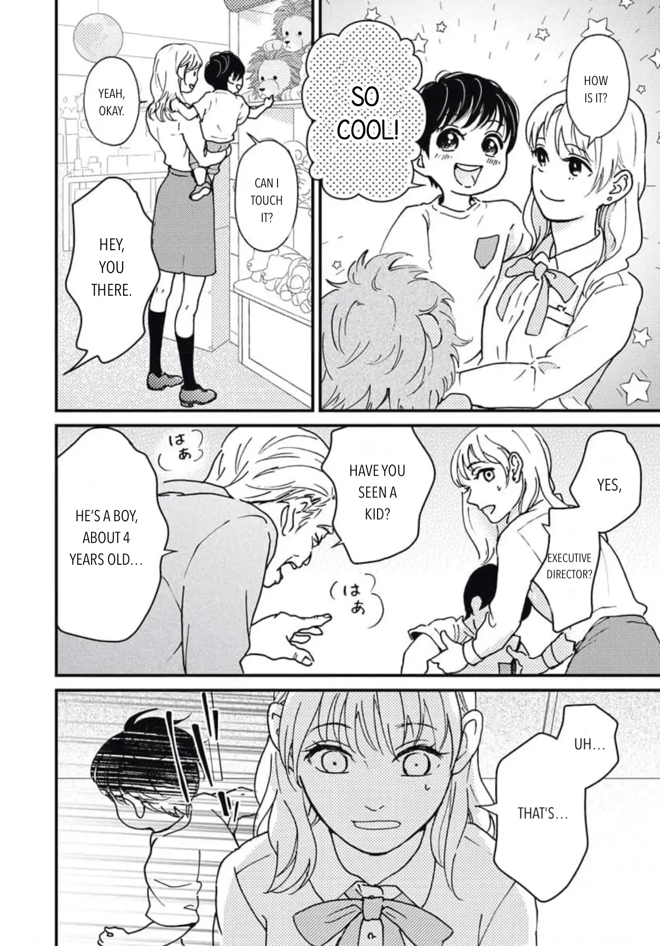 Sweet Love With The President Chapter 0 - page 6