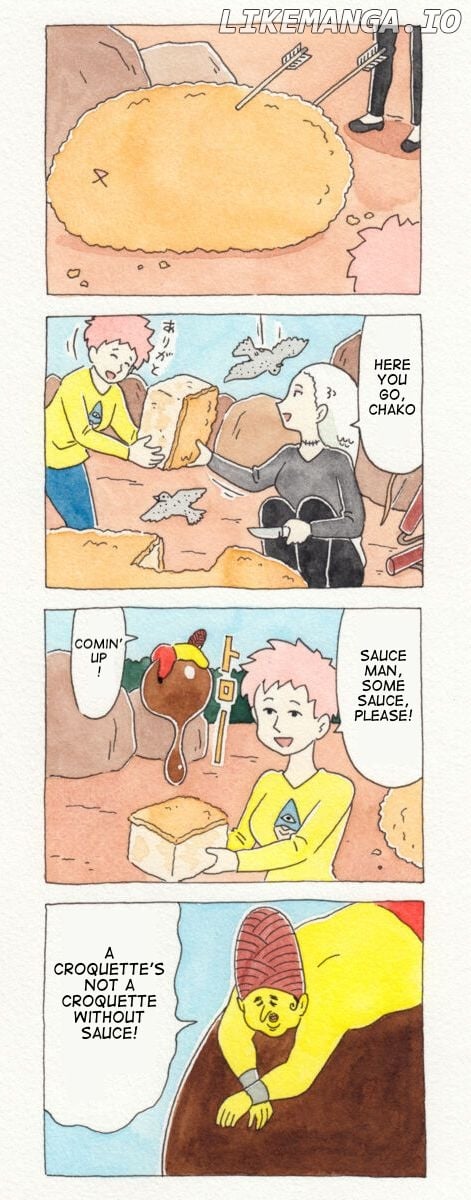 Chako - Manga Chapter 1 - page 3