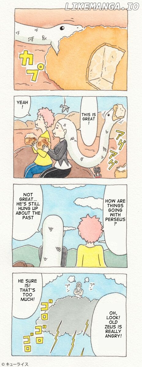 Chako - Manga Chapter 1 - page 4
