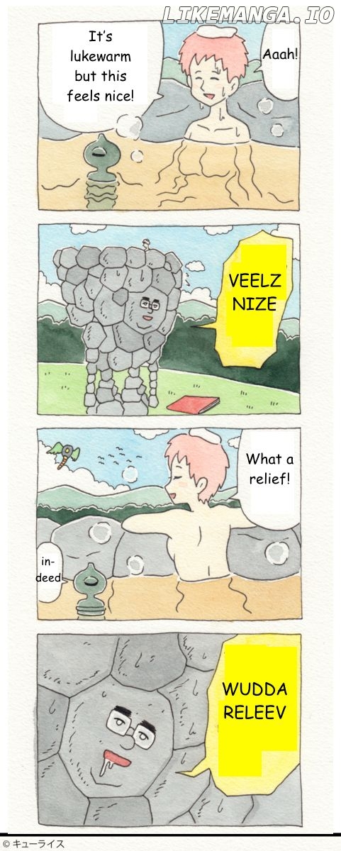Chako - Manga Chapter 14 - page 3