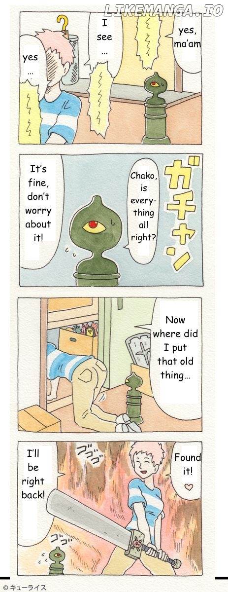 Chako - Manga Chapter 15 - page 3