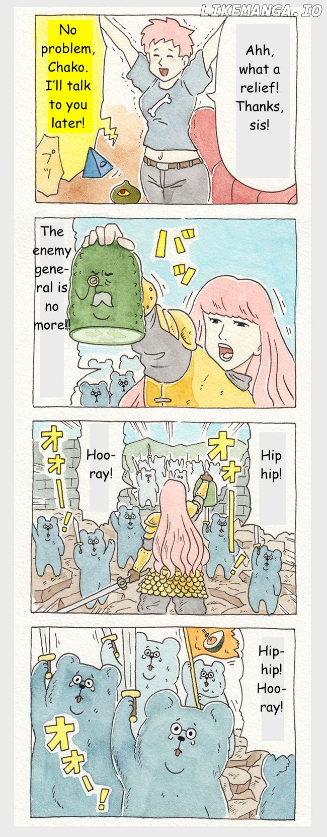 Chako - Manga Chapter 2 - page 7