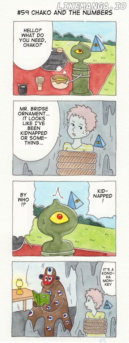 Chako - Manga Chapter 4 - page 1