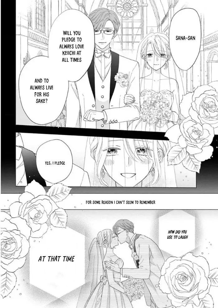 A Vow of Love Turned Into a Curse Chapter 1 - page 3