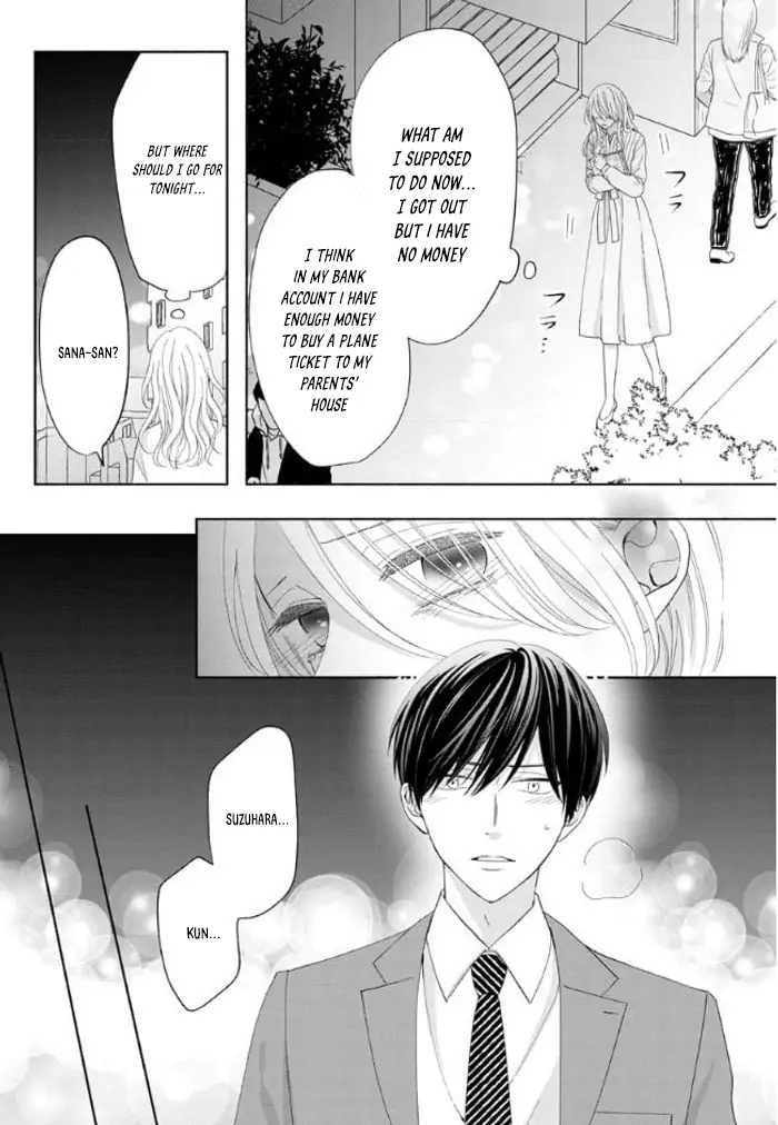 A Vow of Love Turned Into a Curse Chapter 1 - page 25