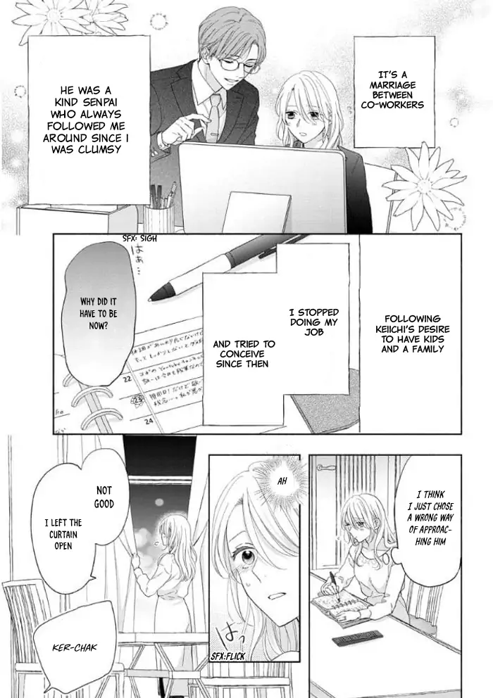 A Vow of Love Turned Into a Curse Chapter 1 - page 6
