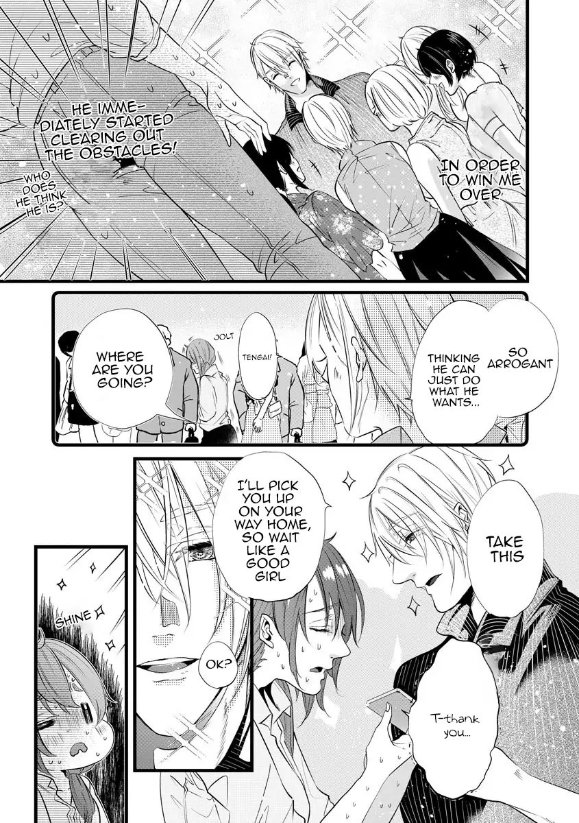 Kindan Lovers Chapter 1 - page 13