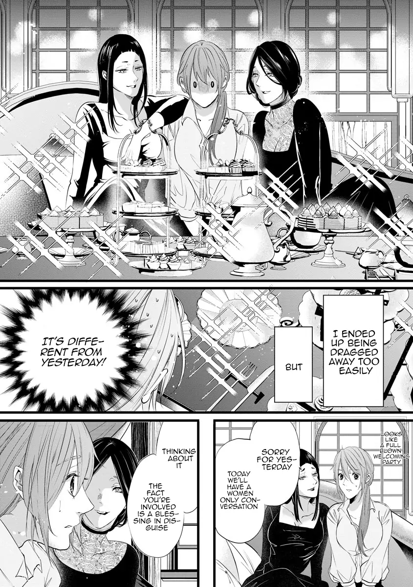 Kindan Lovers Chapter 1 - page 18