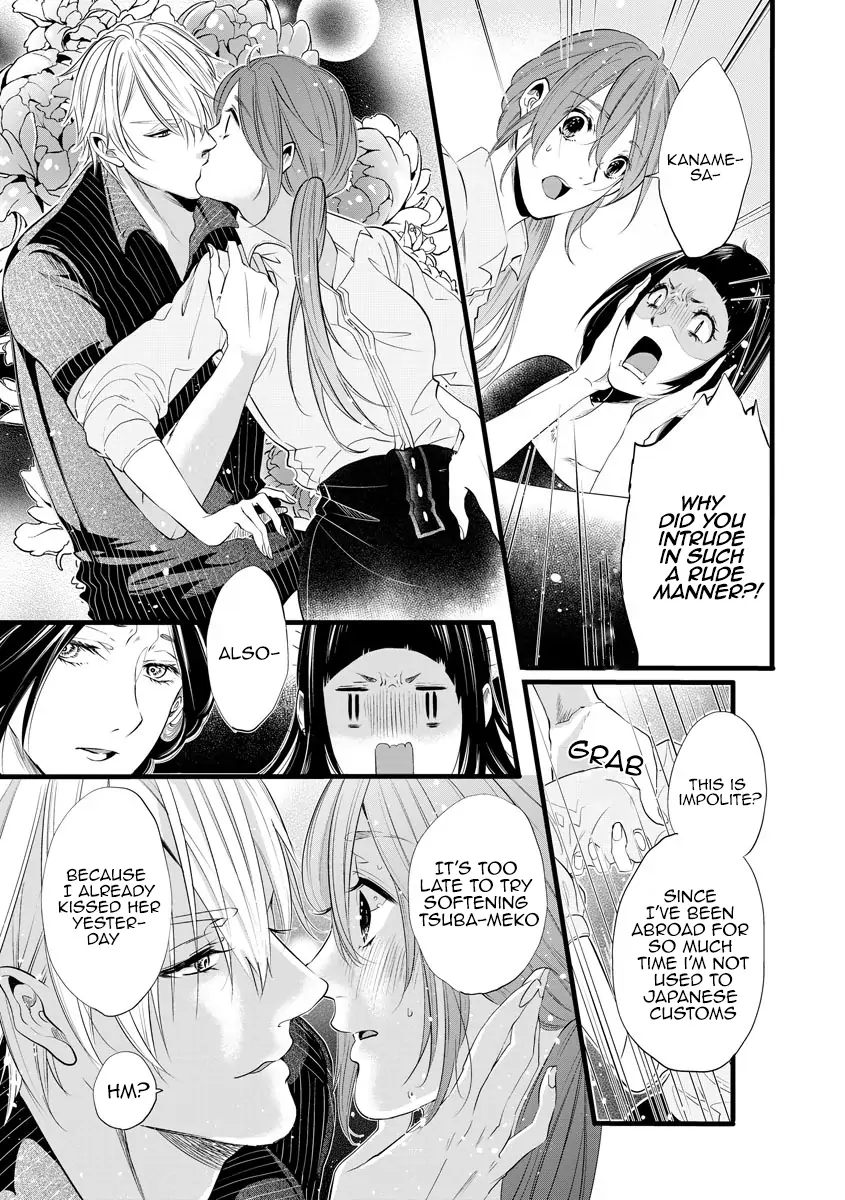 Kindan Lovers Chapter 1 - page 21