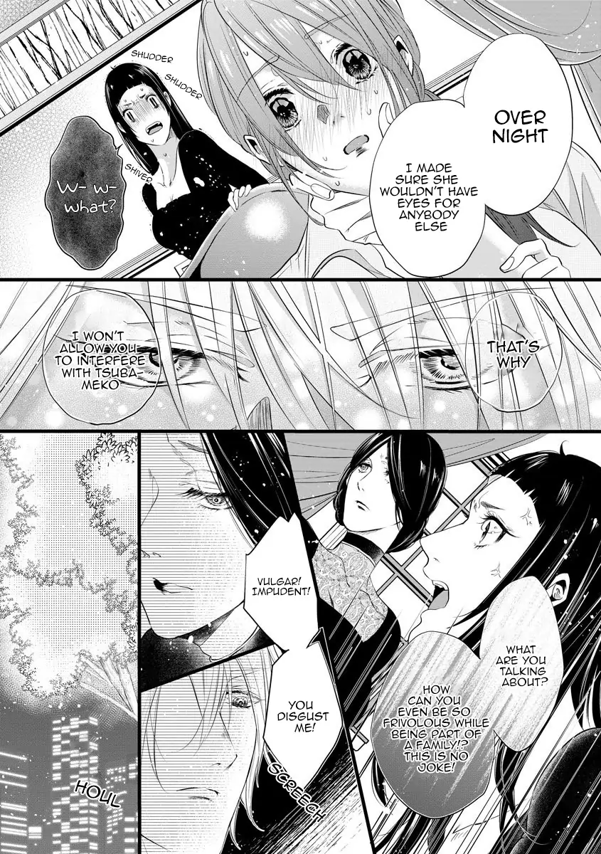 Kindan Lovers Chapter 1 - page 22