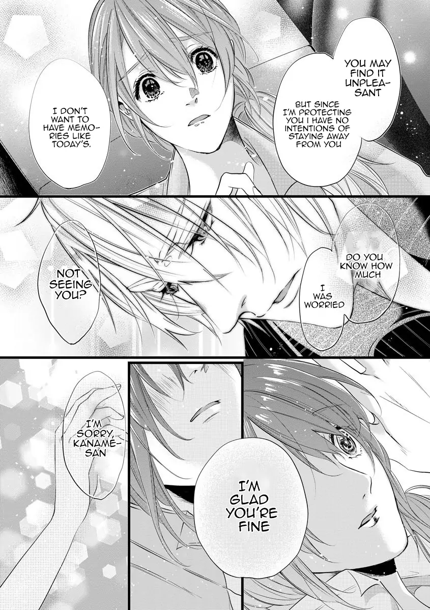 Kindan Lovers Chapter 1 - page 24