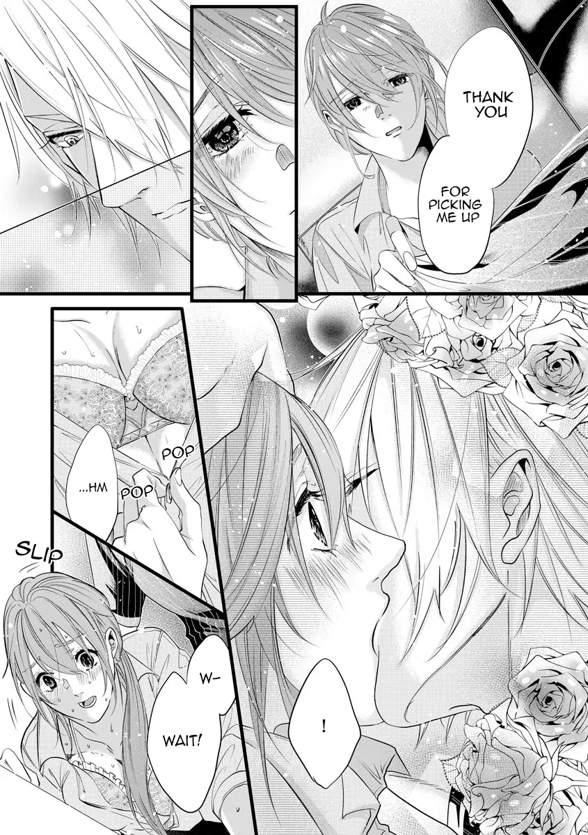 Kindan Lovers Chapter 1 - page 25