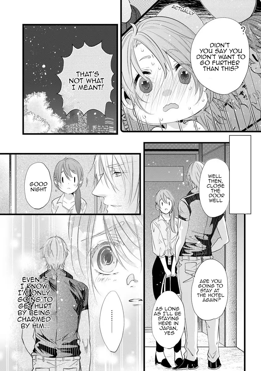 Kindan Lovers Chapter 1 - page 28