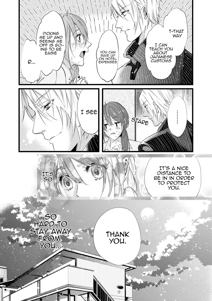 Kindan Lovers Chapter 1 - page 30