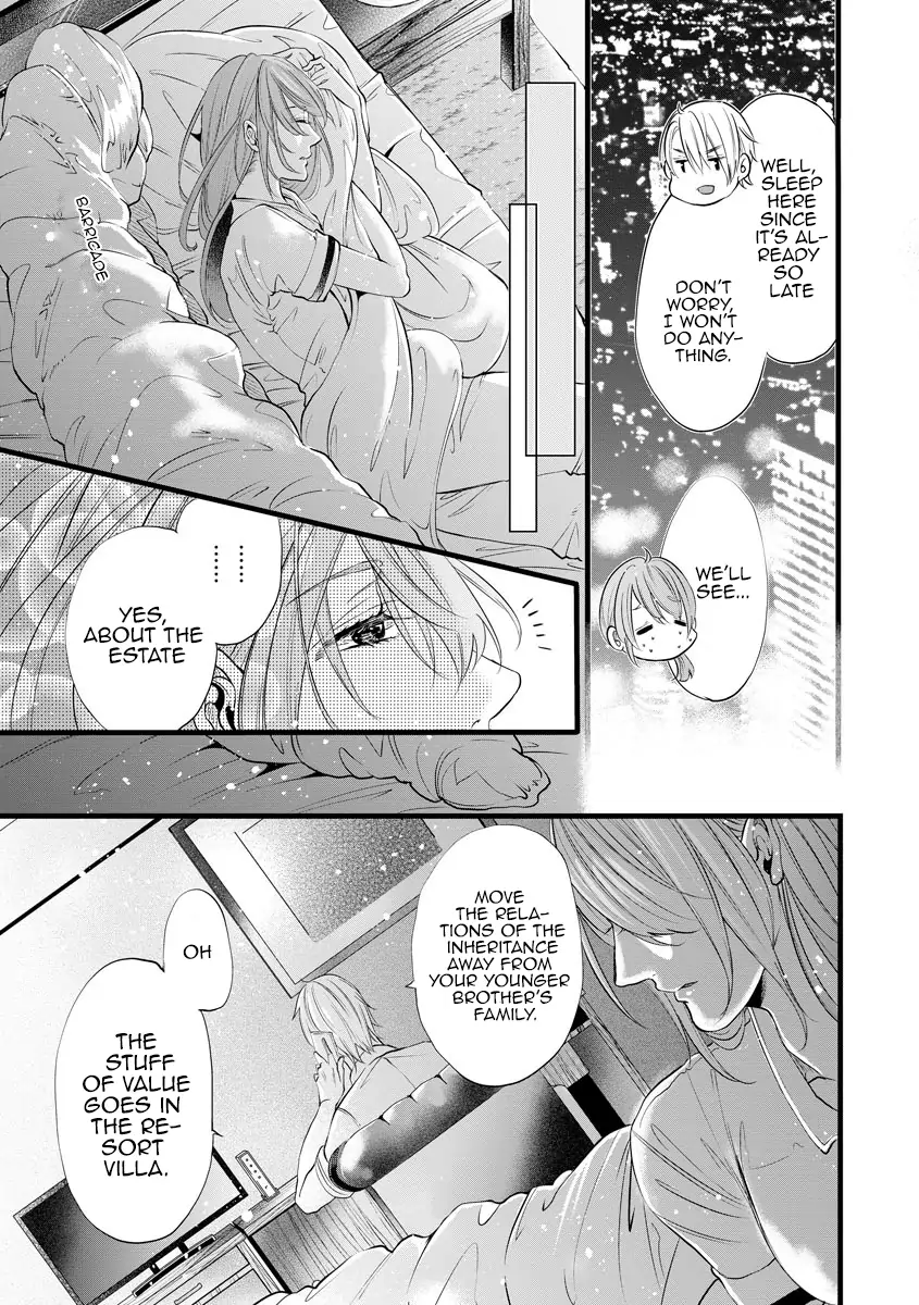 Kindan Lovers Chapter 1 - page 9