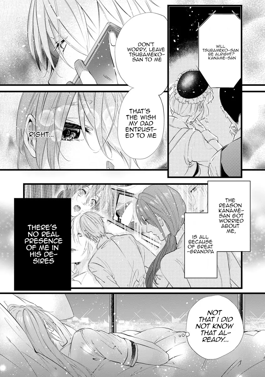 Kindan Lovers Chapter 1 - page 10