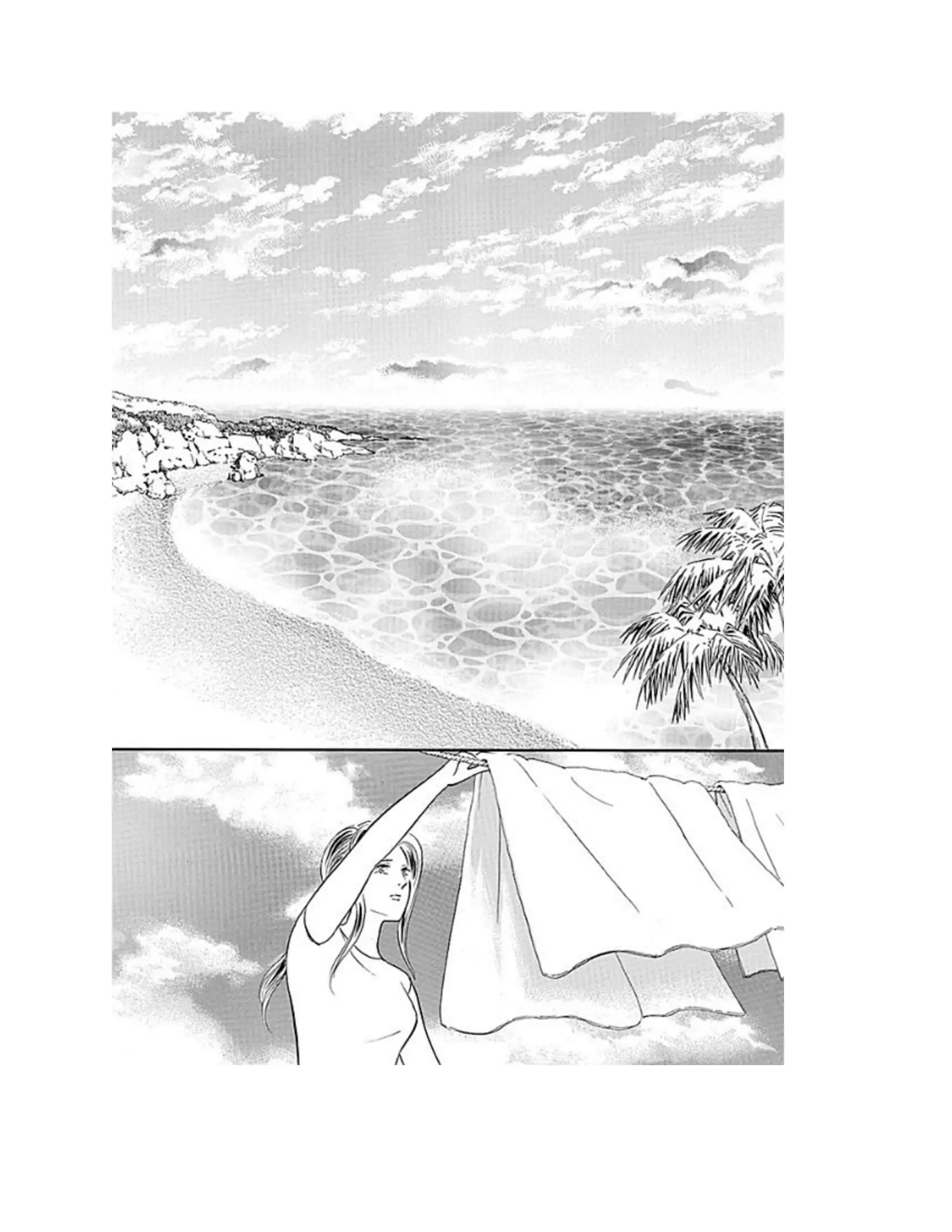 MISTRESS OF THE GROOM Chapter 7 - page 7