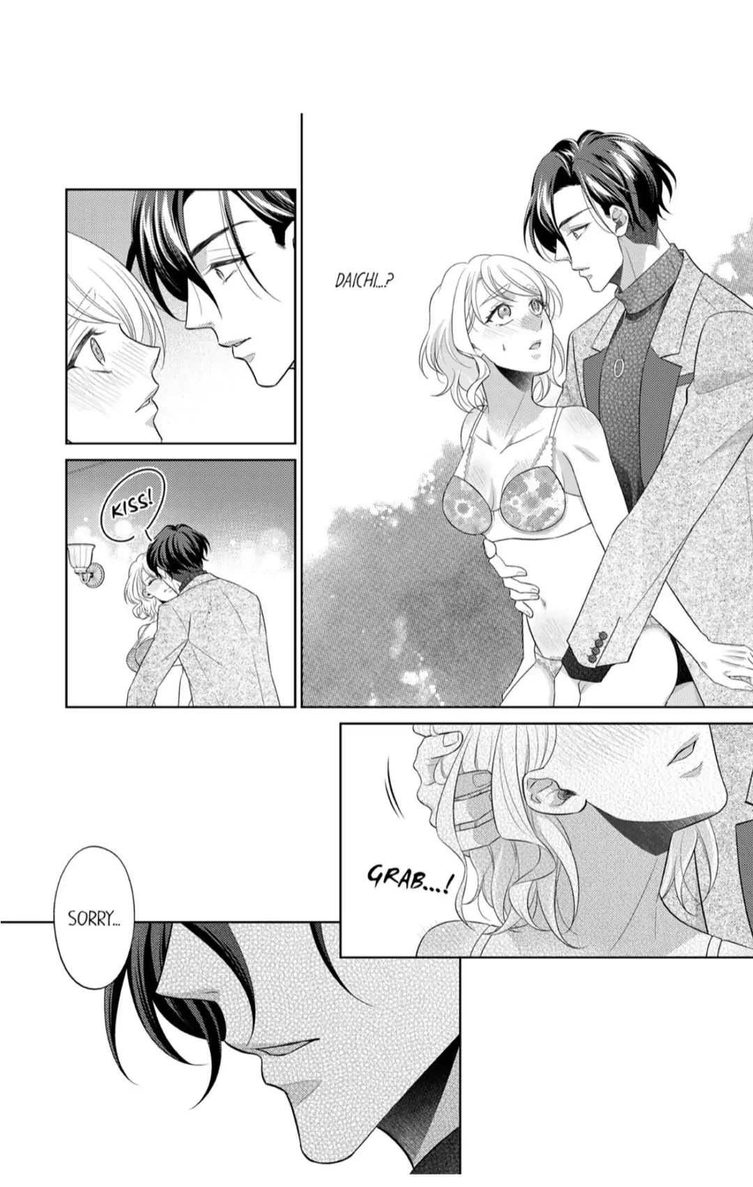 Puro no SEX Shiritakunai? ~ Hoshikunaru Made Bisshori Ama Seme Chapter 10 - page 1