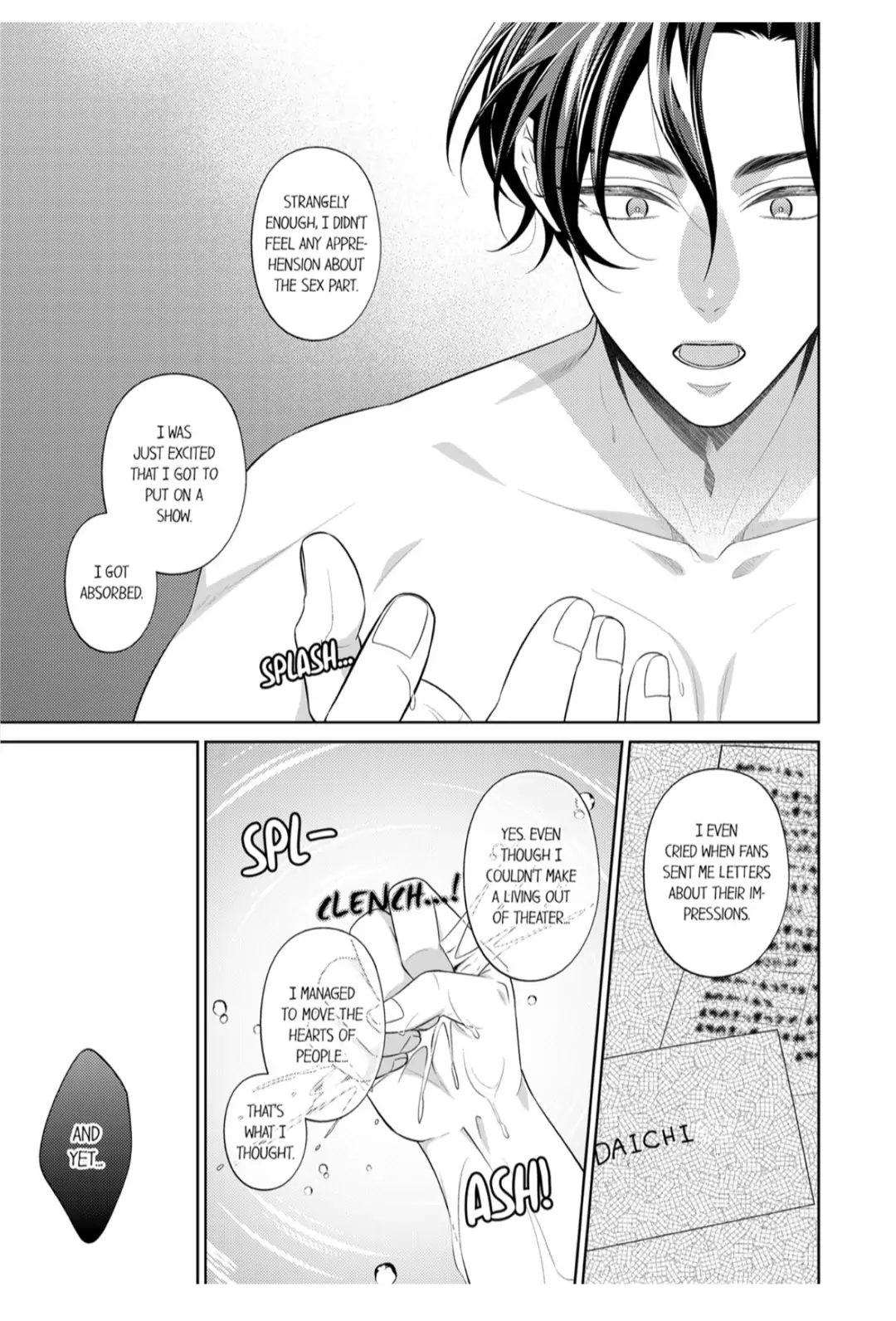 Puro no SEX Shiritakunai? ~ Hoshikunaru Made Bisshori Ama Seme Chapter 11 - page 7