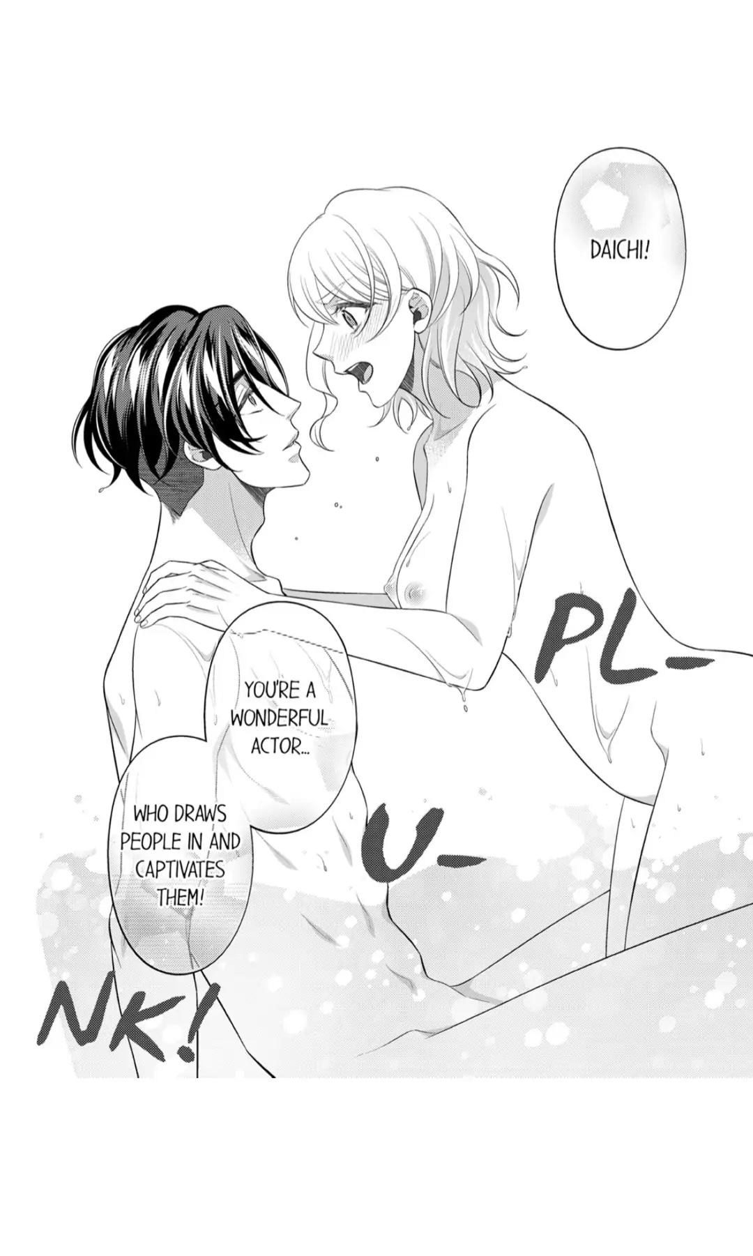 Puro no SEX Shiritakunai? ~ Hoshikunaru Made Bisshori Ama Seme Chapter 12 - page 3